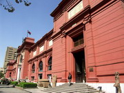 Musée du Caire - façade